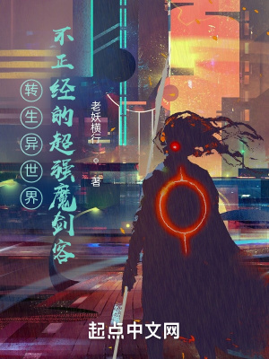 ת�������磺�������ĳ�ǿħ����