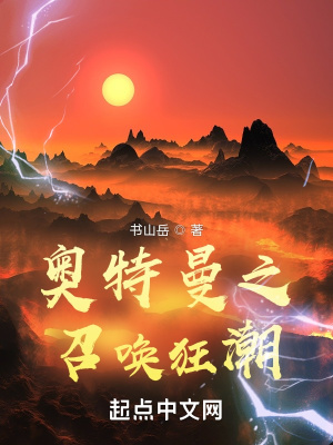 ������֮�ٻ���