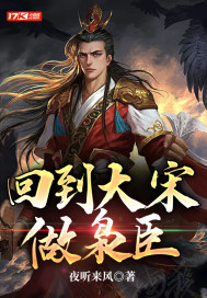 �ص��������ɳ�