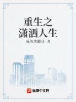 ����֮��������