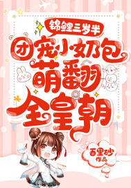 ��������룺�ų�С�̰��ȷ�ȫ�ʳ�