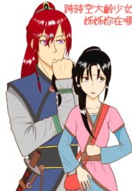 ������Ů�Ĺų���Ϯ