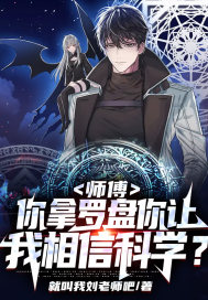 ʦ���������������������ſ�ѧ��