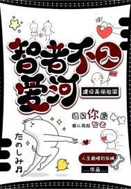 ���߲��밮�ӽ����������