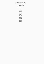 ����ħ��