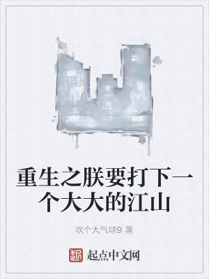 ����֮��Ҫ����һ�����Ľ�ɽ