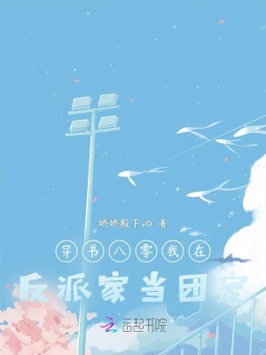 ����������ڷ��ɼҵ��ų�