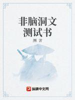 ���Զ��Ĳ�����