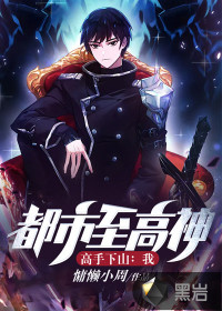 ������ɽ���ң�����������