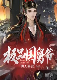 ��Ʒ����ү