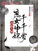 ���پ���:��Ů����ǧǧ��