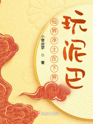 �ɽ羻�����½������