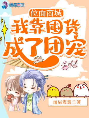 λ���̳ǣ��ҿ��ڻ������ų�