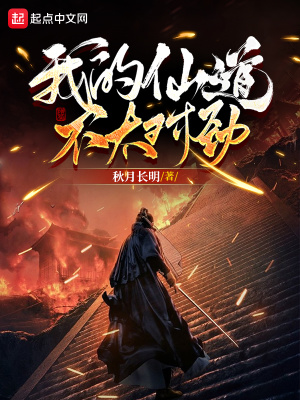 �ҵ��ɵ���̫�Ծ�