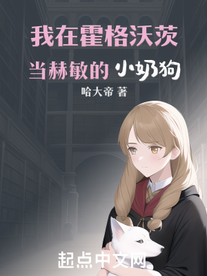 ���ڻ����ִĵ�������С�̹�