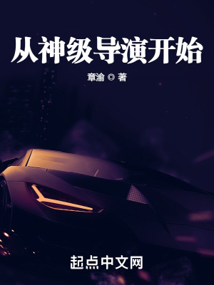 ���񼶵��ݿ�ʼ