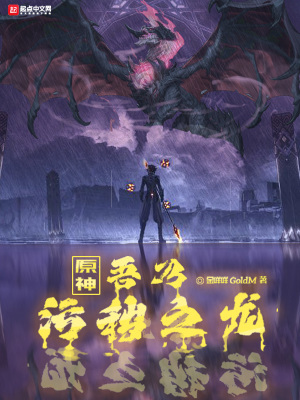 ԭ�������ۻ�֮��