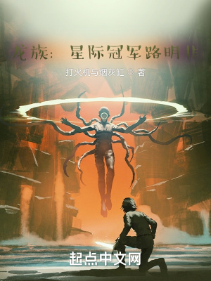 ���壺�Ǽʹھ�·����