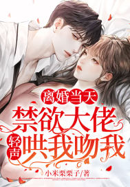 ��鵱�죬��������������������