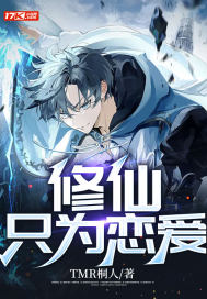 ����ֻΪ����