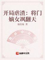 ����Ű�������ŵ�Ů쪷���