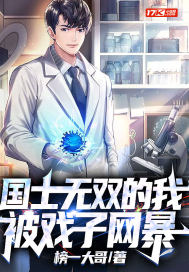 ��ʿ��˫���ң���Ϸ������