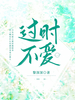 ��ʱ����