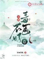 �ռ䶾ҽ������