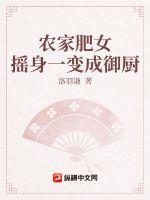 ũ�ҷ�Ůҡ��һ�������