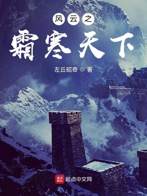 ����֮˪������