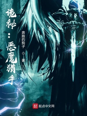 ���أ���ħ����