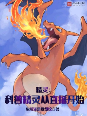 ���飺���վ����ֱ����ʼ