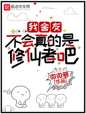 �����Ѳ�������������߰�