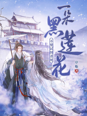 ��Ҫ��ͼɱ��һ�������