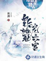 �ʺ����ڳ�����