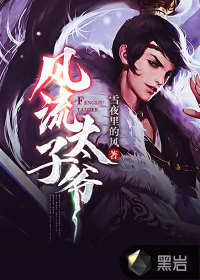 ����̫��ү