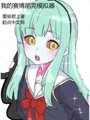 �ҵ��������ģ����