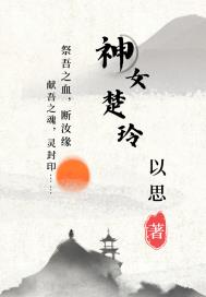 ��Ů����