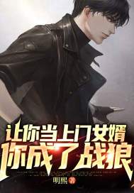 ���㵱����Ů���������ս��