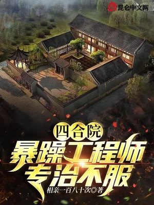 �ĺ�Ժ�����깤��ʦ��ר�β���