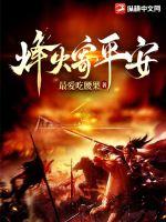 ����ƽ��