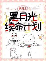 �촩֮���¹������ƻ�