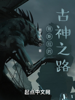 ��˹���Ĺ���֮·