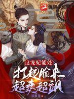 ������ܴ�������������ˬ���