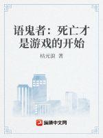 ����ߣ�����������Ϸ�Ŀ�ʼ