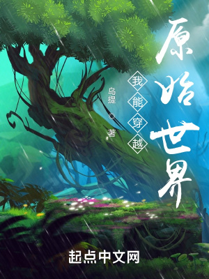 ���ܴ�Խԭʼ����