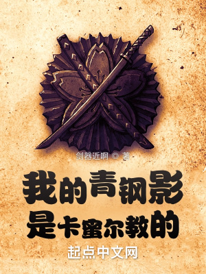 �ҵ����Ӱ�ǿ��۶��̵�