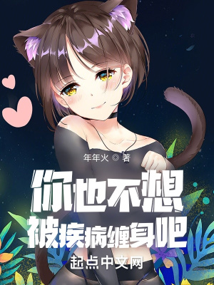 ��Ҳ���뱻����������