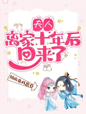 �������ʮ��������