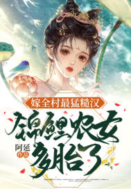 ��ȫ�����Ͳں�������ũŮ��̥��